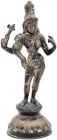 Exotic India Brass Ardhanarishvara Statue 8 Inch