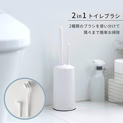 Myrna 2 in 1 Toilet Brush White W078W Japan Import 1