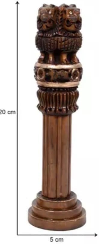 Samyuktha Antique Wooden Ashoka Stambh Pillar Brown Gift Pack of 1