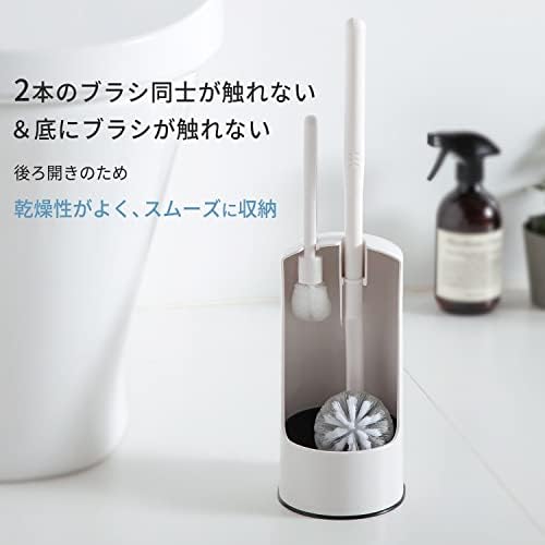 Myrna 2 in 1 Toilet Brush White W078W Japan Import 1