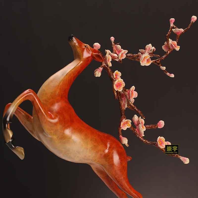 Usoway Handcrafted Brass Painted Deer Home Dcor