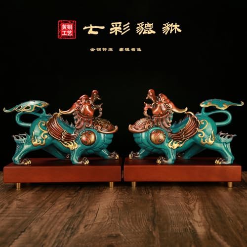 Usoway Brass Qilin Pair Home Decor Collection