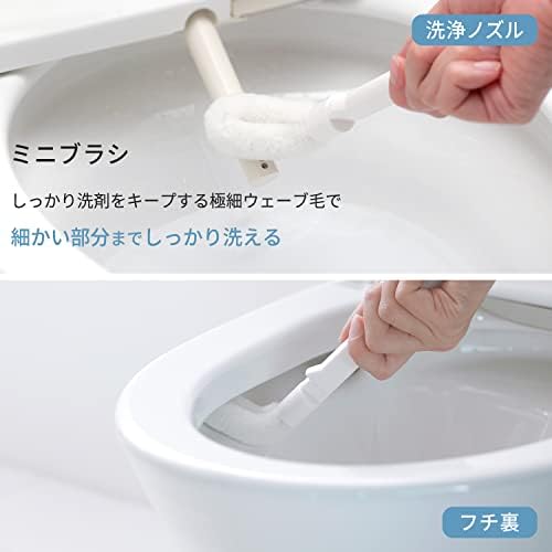 Myrna 2 in 1 Toilet Brush White W078W Japan Import 1