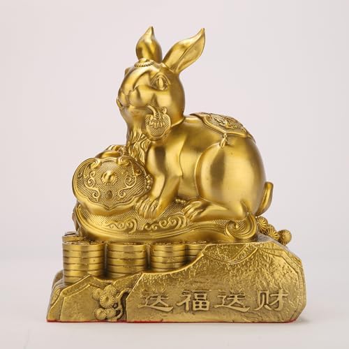 Usoway Vintage Brass Zodiac Animal Ornament Set