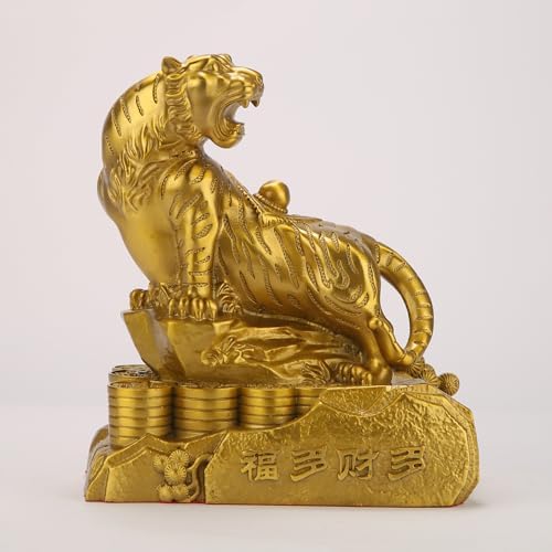 Usoway Vintage Brass Zodiac Animal Ornament Set