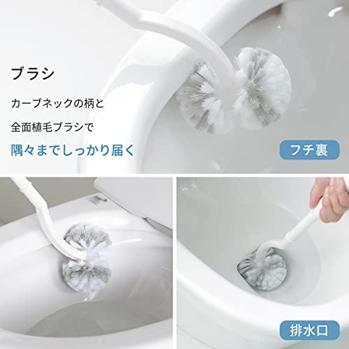 Myrna 2 in 1 Toilet Brush White W078W Japan Import 1