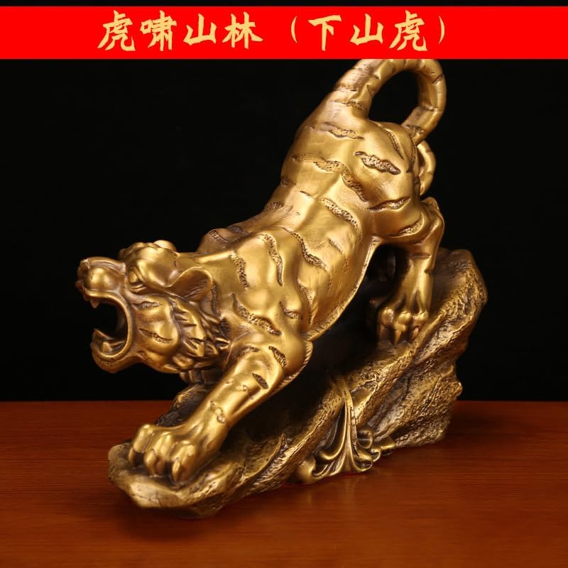 Usoway Yellow Brass Tiger Decor Figurine