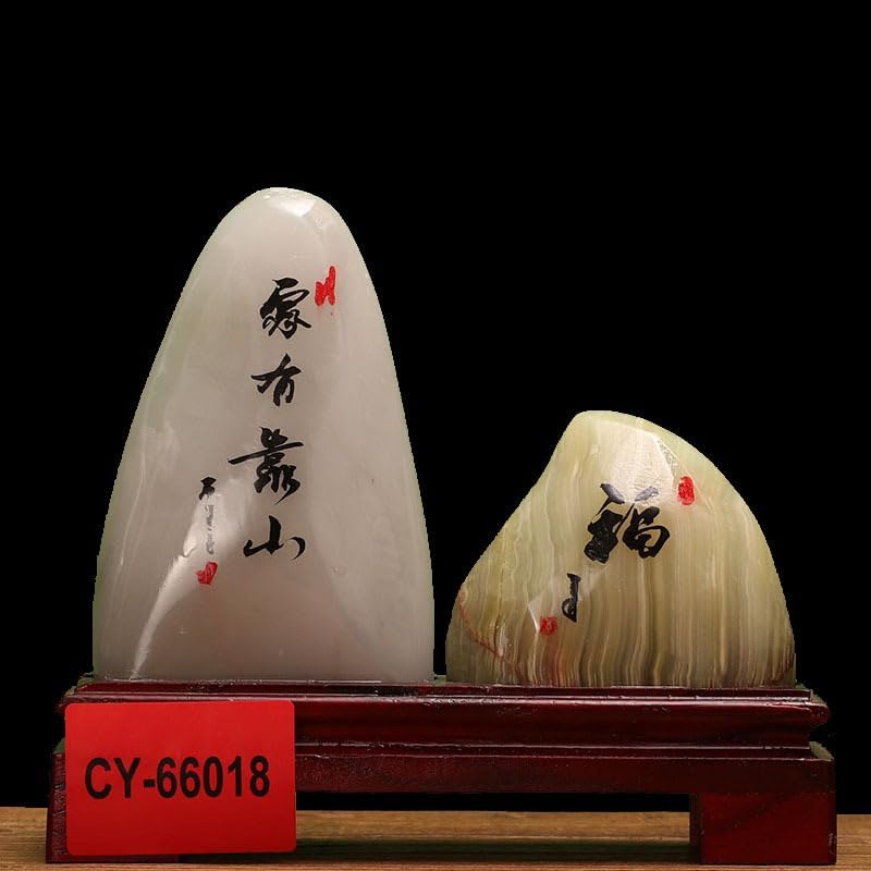 Usoway Artistic Mountain Stone Sculpture with Engraving