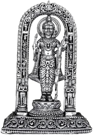 Exotic India Shri Ram Lalla Brass Statue