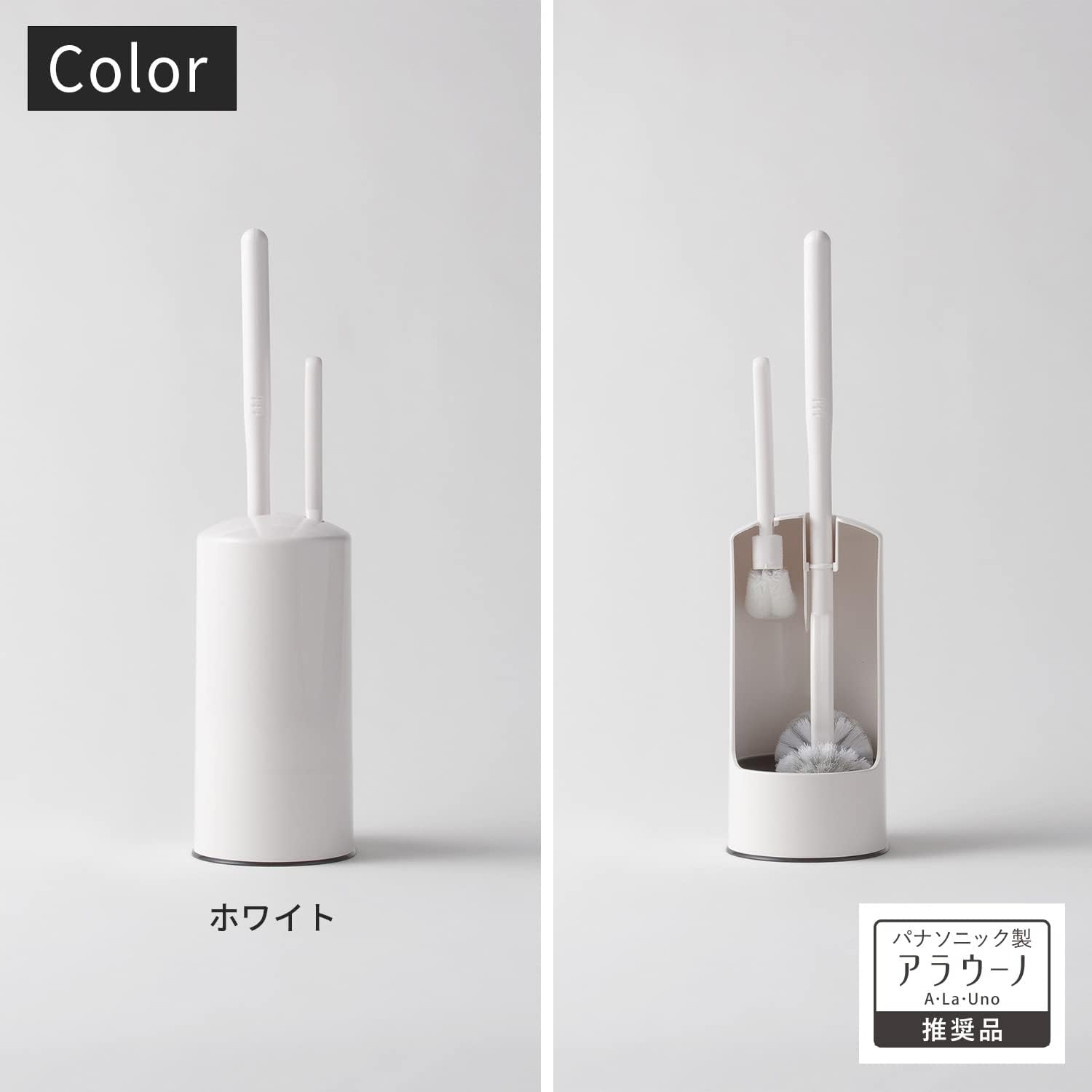 Myrna 2 in 1 Toilet Brush White W078W Japan Import 1