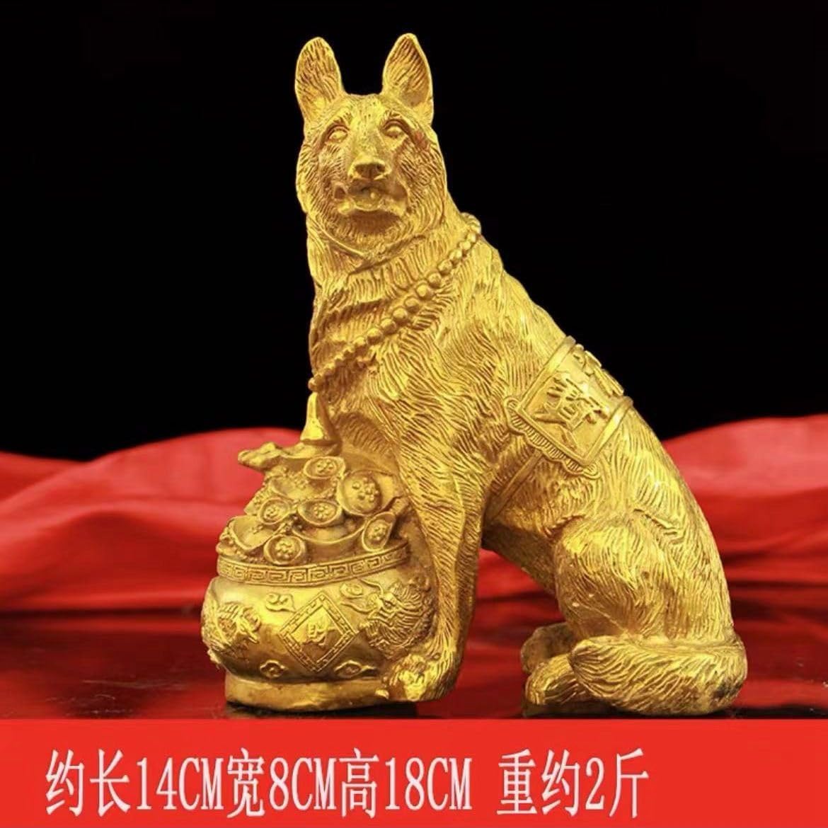 Ecqizer Feng Shui Lucky Dog Figurine Home Office Decoration