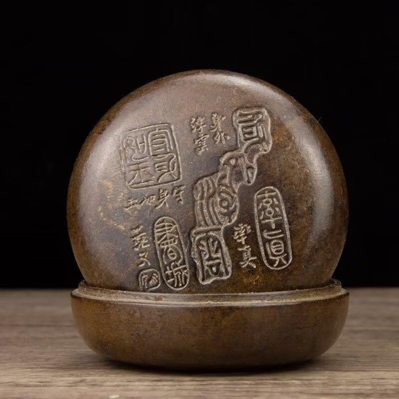 Julrybox Brass Incense Burner Kit Antique Style Zen Decor
