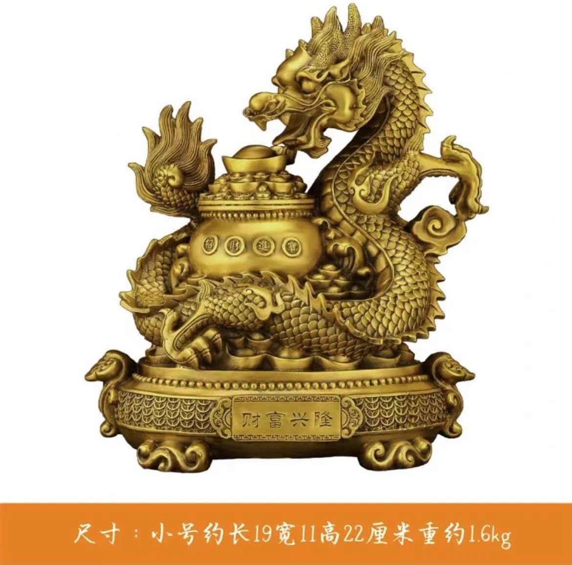 Ecqizer Wealth Figurine Feng Shui Decor 1