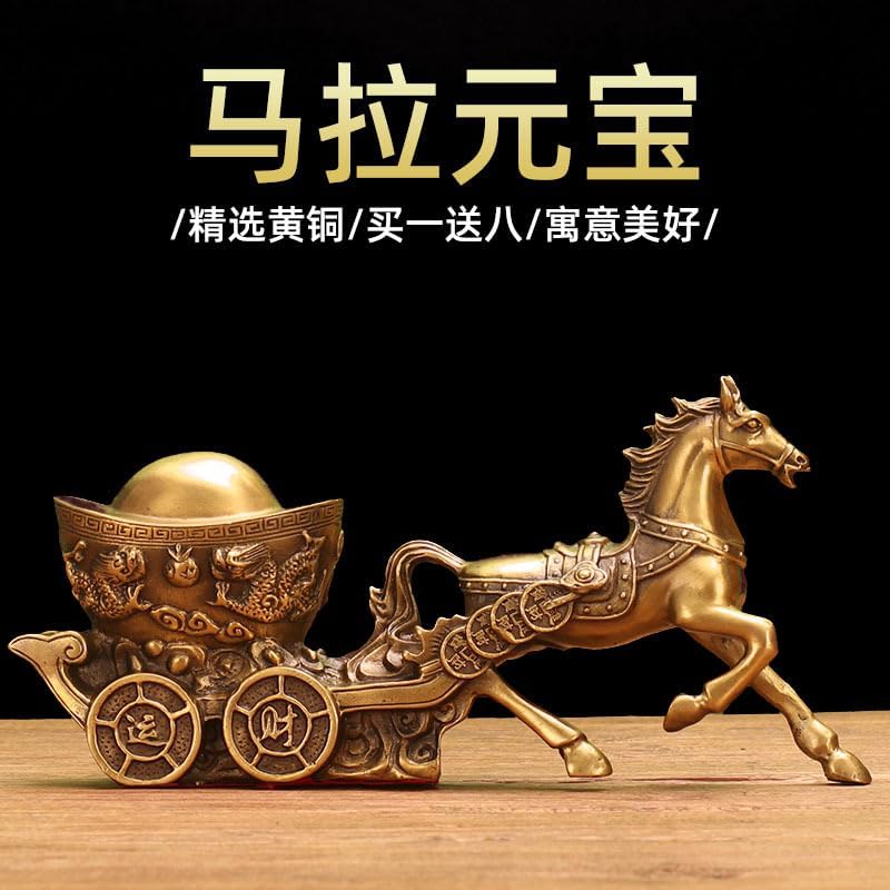 Usoway Copper Horse and Money Brass Car Ornament Decor