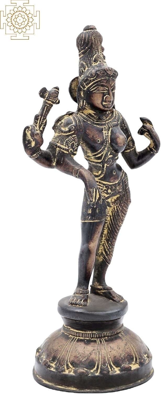 Exotic India Brass Ardhanarishvara Statue 8 Inch