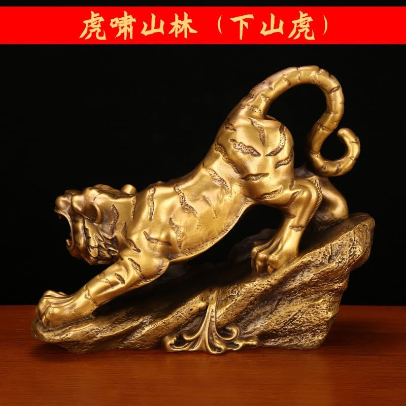 Usoway Yellow Brass Tiger Decor Figurine