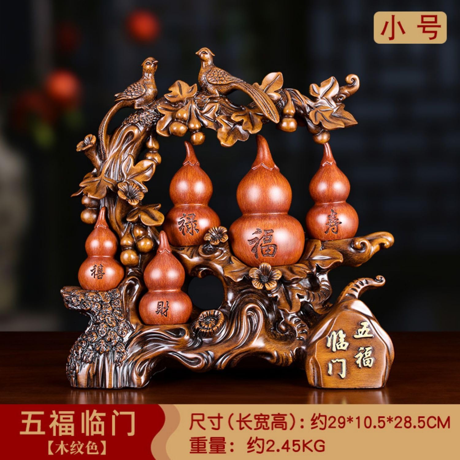 New Feng Shui Resin Wealth Statue - 32cm Home Decor