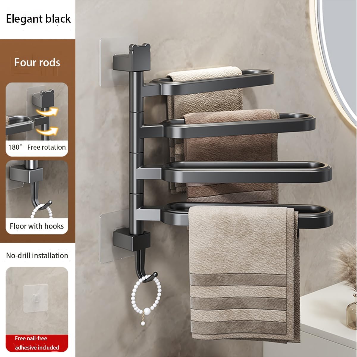 Longhuo 4-Rod Towel Rack Black Wall Mount Rotatable