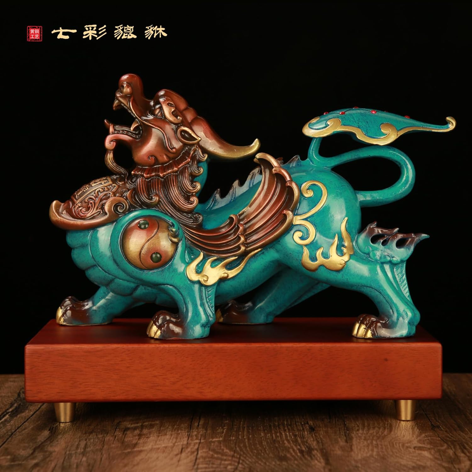 Usoway Brass Qilin Pair Home Decor Collection