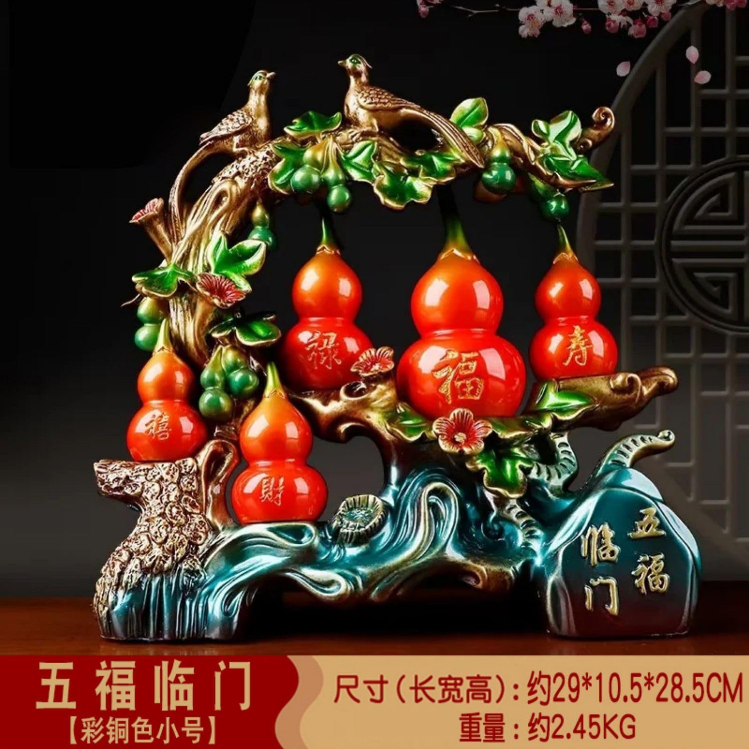 Chinese Feng Shui Resin Wealth Statue - 70cm