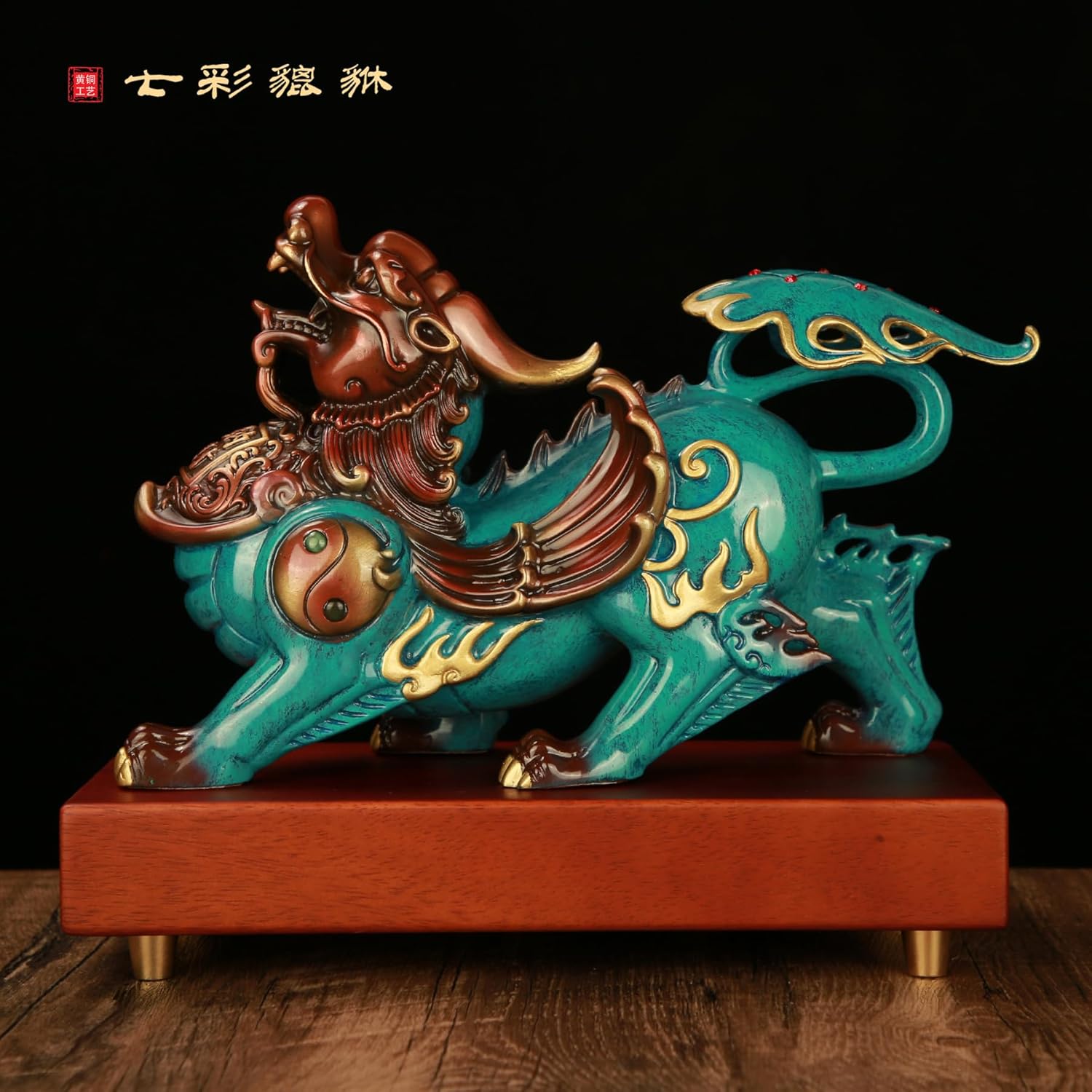 Usoway Brass Qilin Pair Home Decor Collection