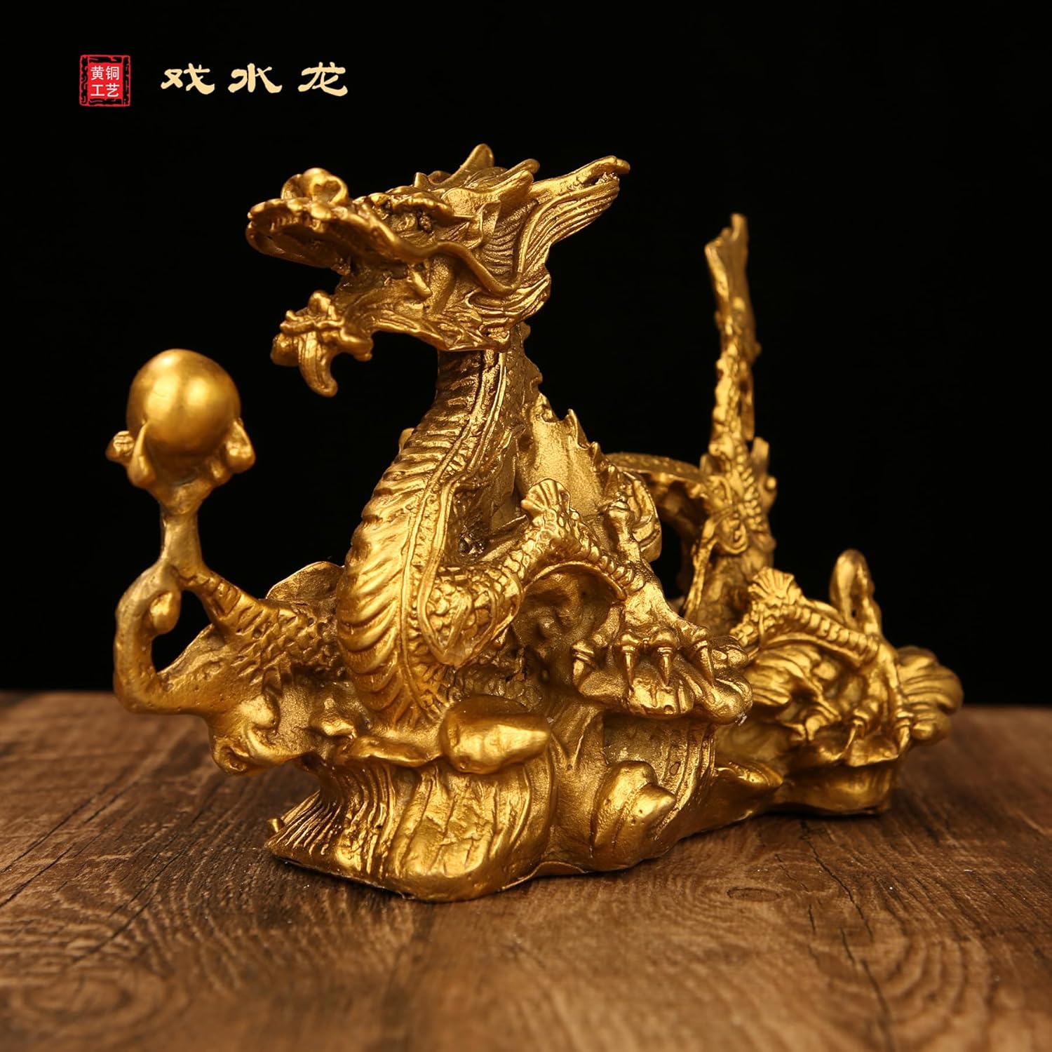 Usoway Large Pure Brass Dragon Ornament