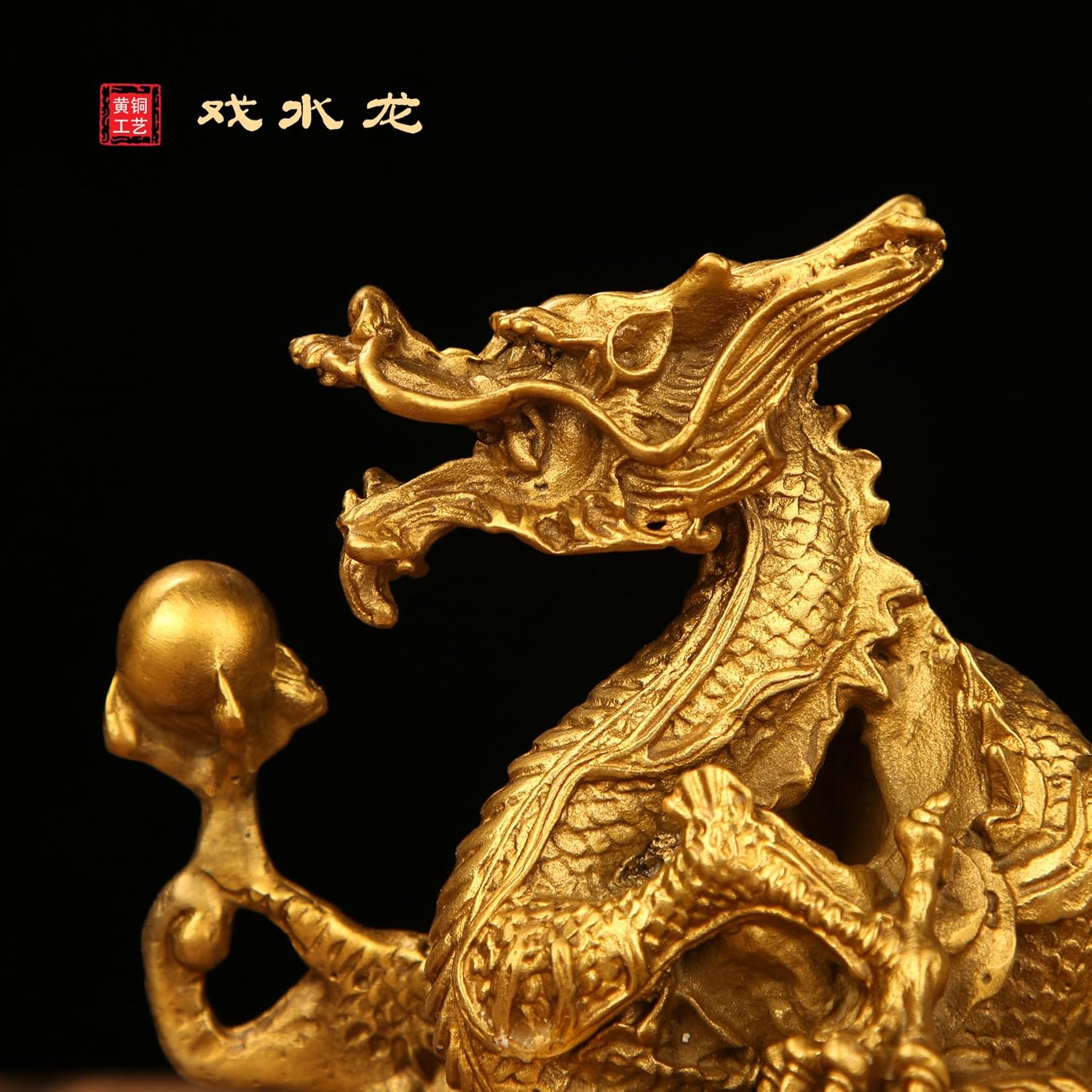 Usoway Large Pure Brass Dragon Ornament