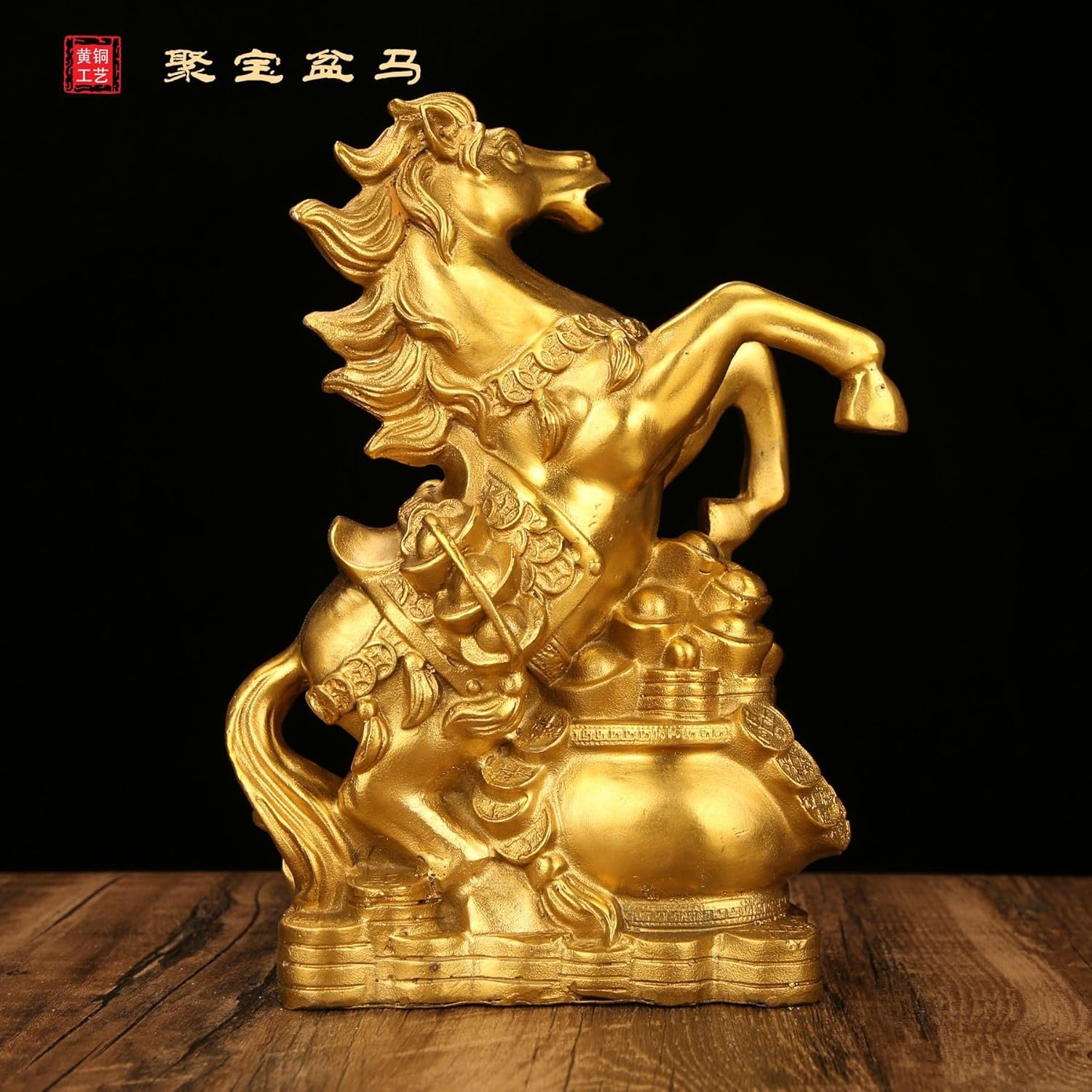 Usoway Pure Bronze Wealth God Ornament Decor