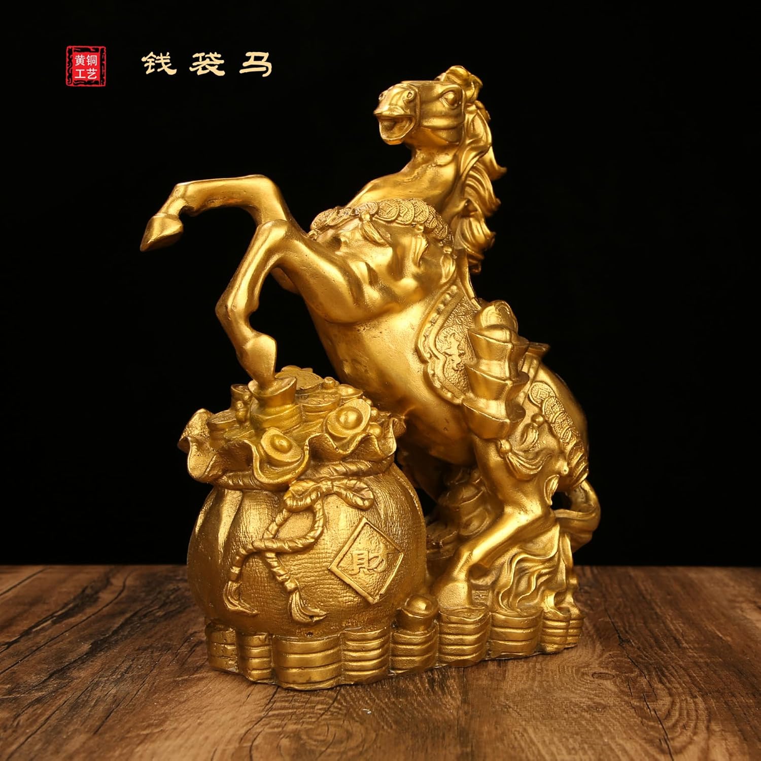 Usoway Pure Bronze Wealth God Ornament Decor